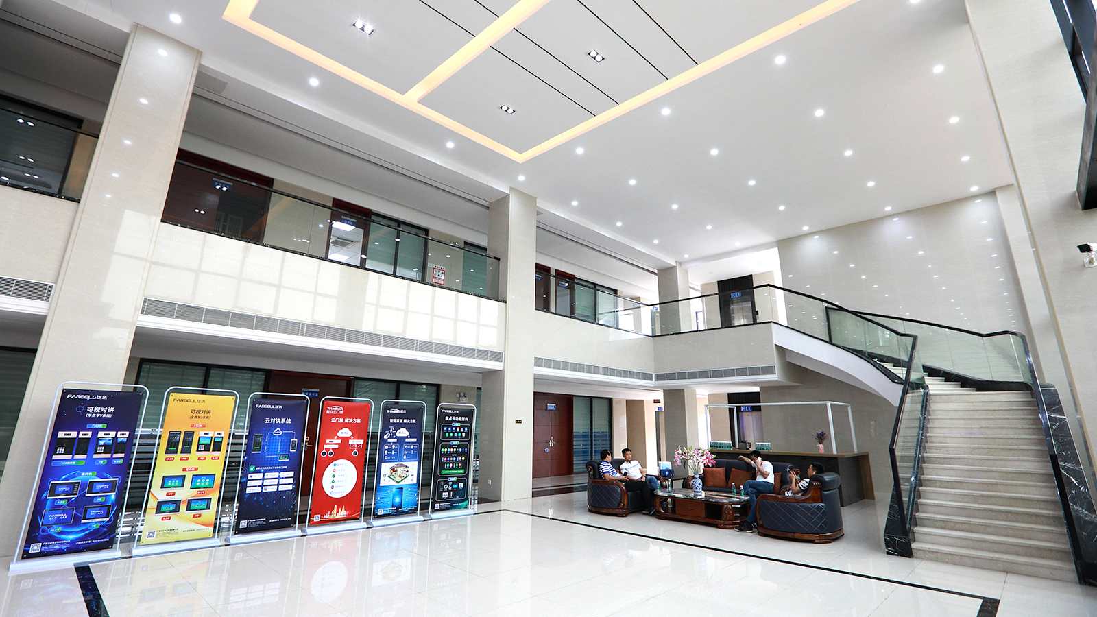 Office Area