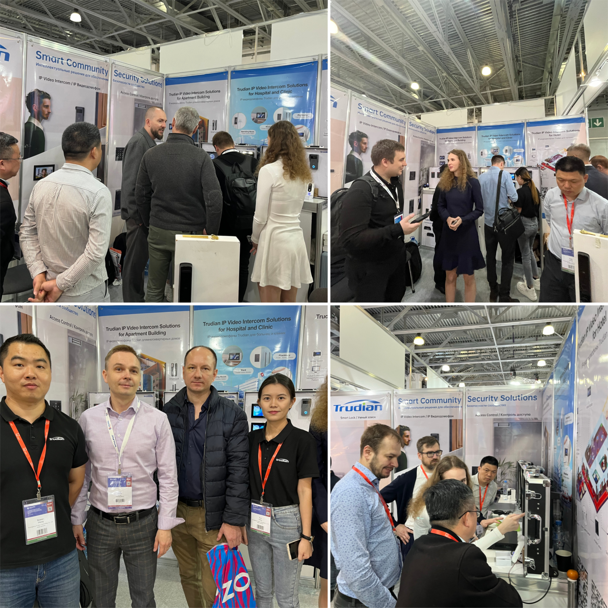 Trudian team at the Securika Moscow 2024