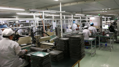 #2 Elevating Community Safety with Advanced Intercom Solutions