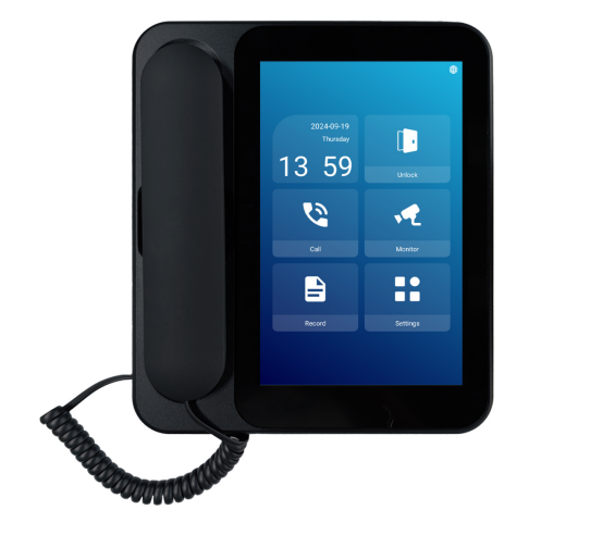 What Is an IP Video Intercom System?