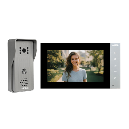 What Is an Analog Intercom System?