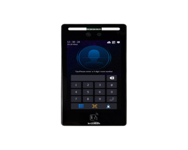 Enhancing Community Security with Advanced Outdoor Intercom Solutions