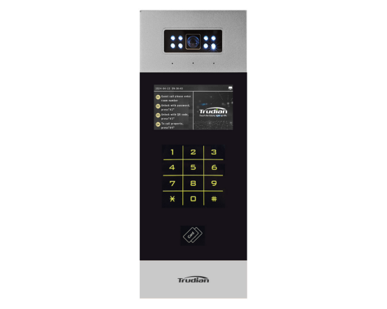 Enhancing Community Security with Reliable Outdoor Video Intercom Solutions