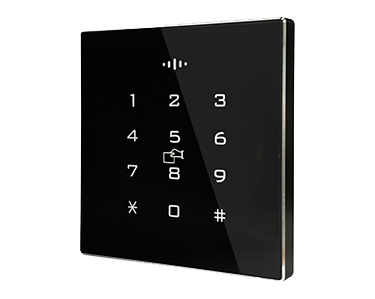 Enhancing Smart Security with Trudian&rsquo;s Advanced Access Control Solutions