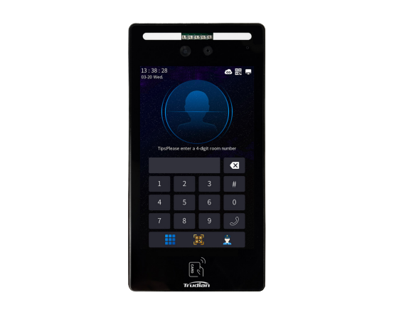 Modern Access Control with IP Based Video Intercom Systems