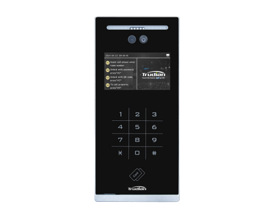 Robust Outdoor Intercom Solutions for Secure Property Access