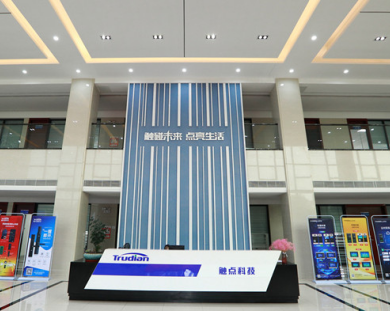 Enhancing Property Security with Advanced Intercom Systems